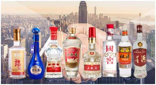 商丘市回收名酒